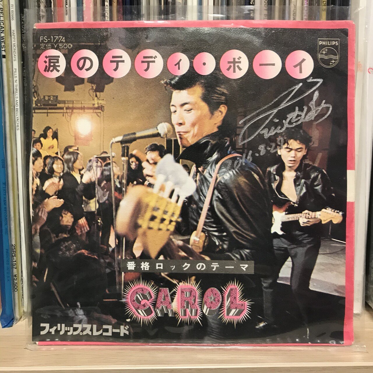 矢沢永吉ディスクレビュー パート1 キャロル編｜kento_sugiyama