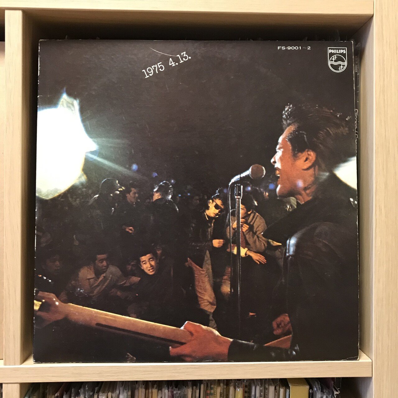 矢沢永吉ディスクレビュー パート1 キャロル編｜kento_sugiyama