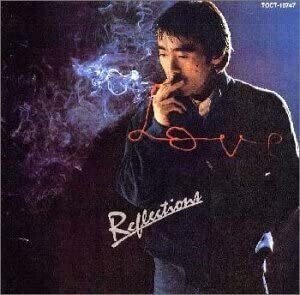 寺尾聡「Reflections」(1981)｜音楽の杜