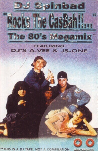 DJ Spinbad』｜朝までハイドロポンプ