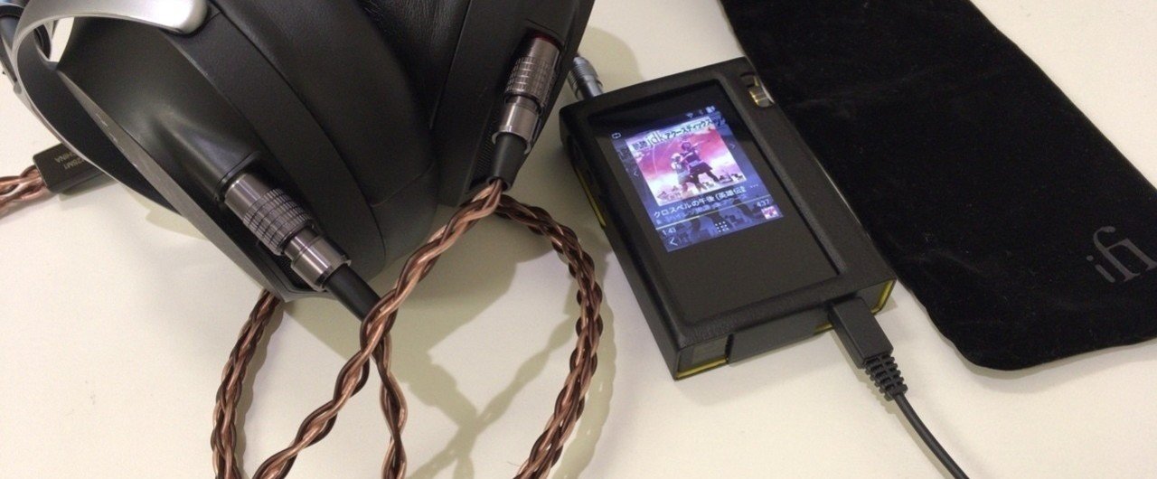 ONKYO小型DAP DP-S1 rubato その5｜橋本 尚久