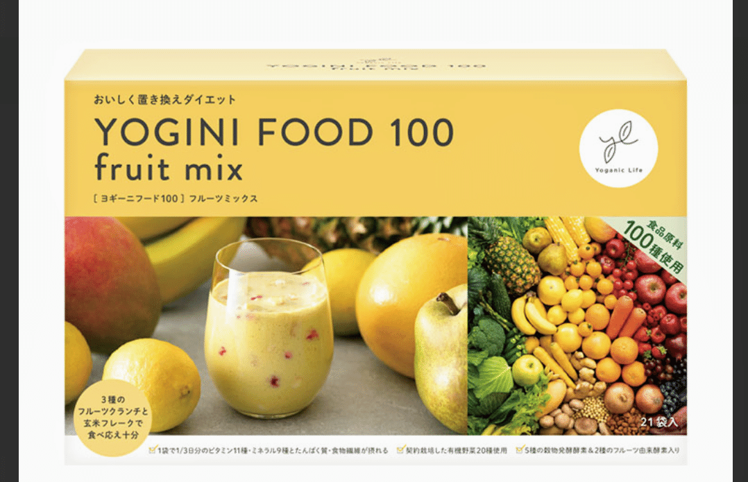 おいしく置き換えダイエットYOGINI FOOD フルーツミックス 21食分 LAVA
