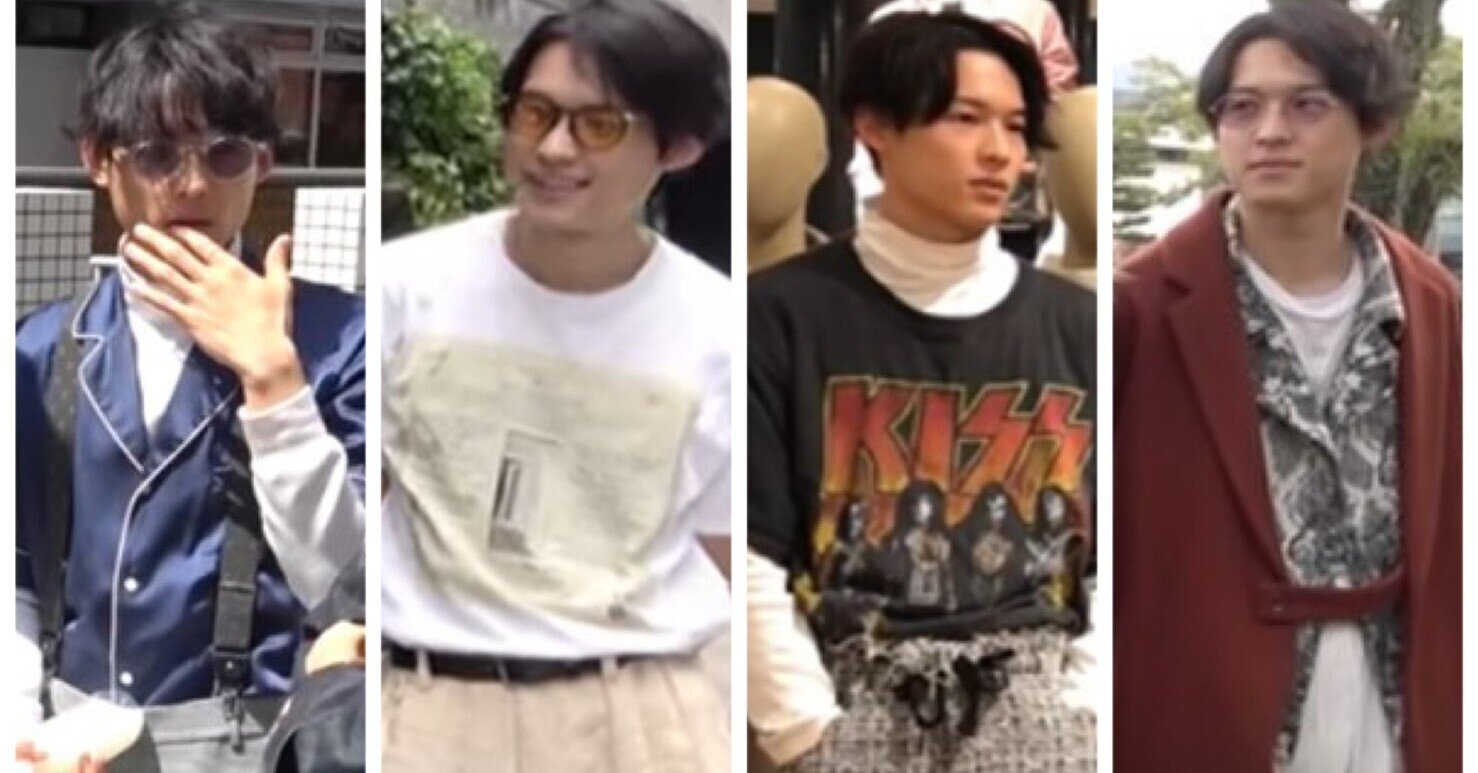 ユニクロやナイキも】SixTONES松村北斗の私服24選｜狂気のぽっぽ