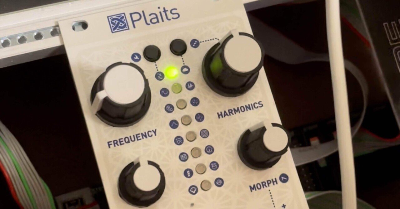 Mutable InstrumentsのPlaitsを作る｜gou.s