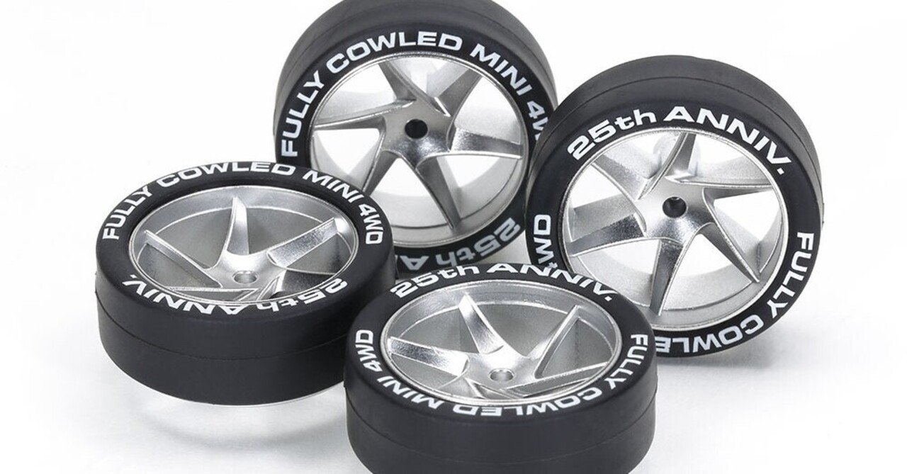 ミニ四駆 黒ローフリクションペラタイヤ 23mmマッハsss セット 【公式