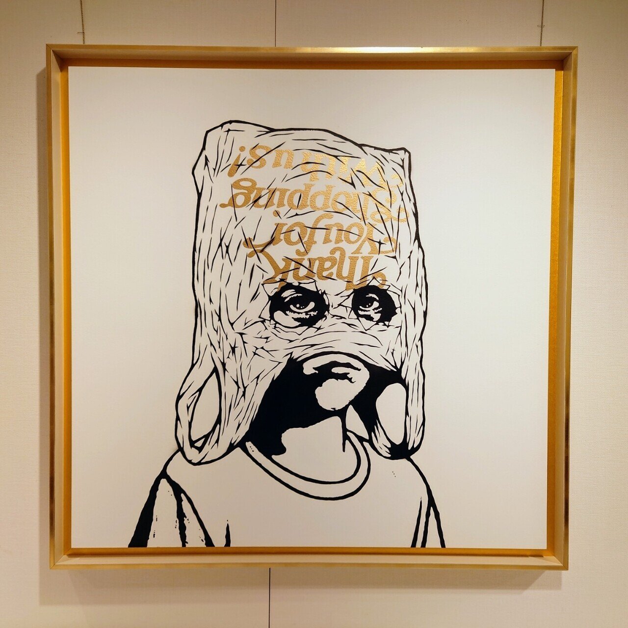 阪急うめだ本店『HYKRX EXHIBITION』は強いメッセージ性のある人物画