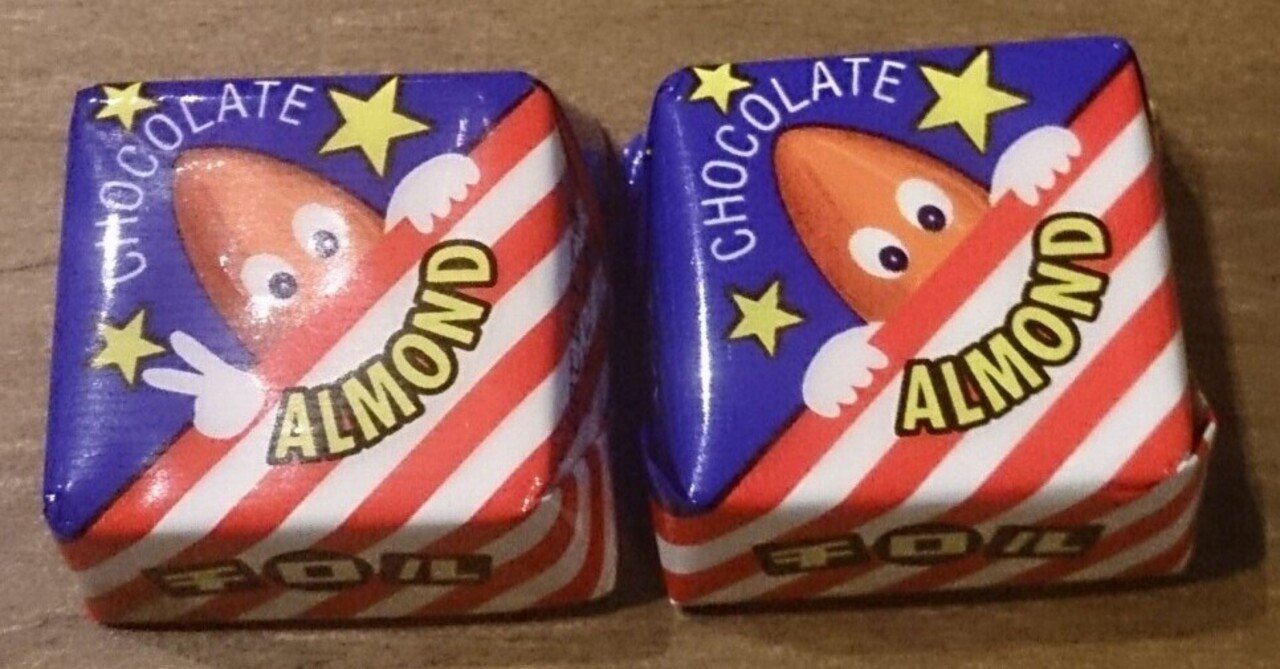 チロルチョコ 包み紙 マロン&クッキー いちごムース チロルチョコ 包み