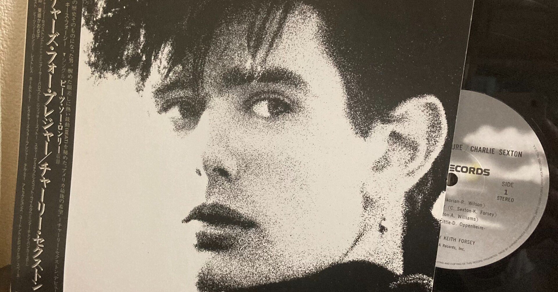 レコード】Charlie Sexton / Pictures for Pleasure(1985 US:15)｜マサ