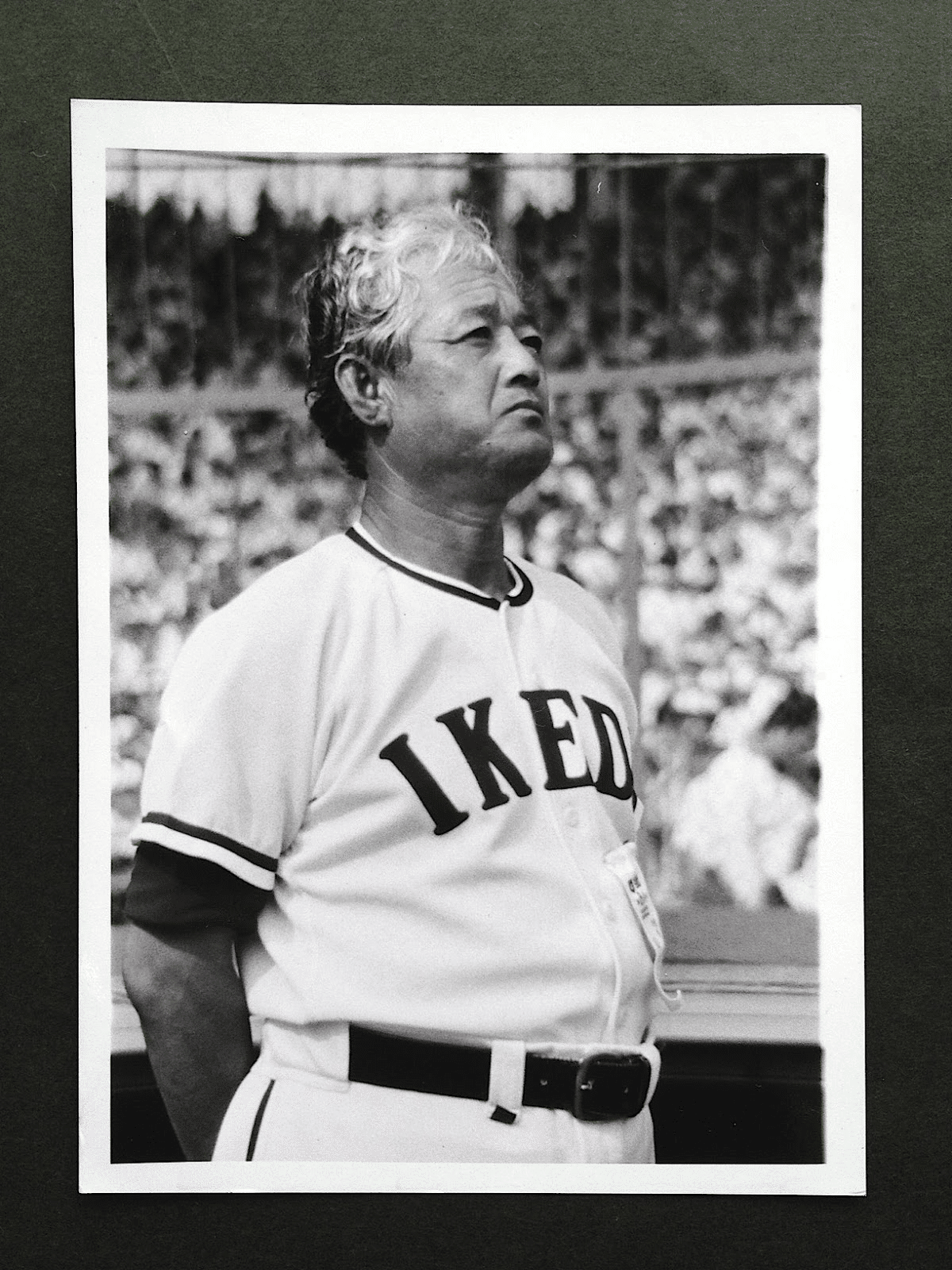 池田高校野球部元監督 蔦文也さん 名言サイン色紙 額付き 経年劣化あり