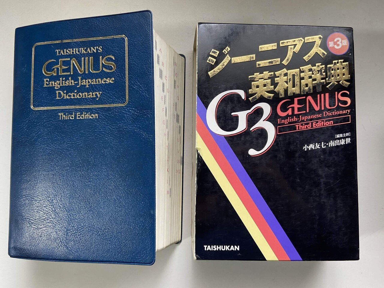 語学・辞書・学習参考書 momo 語学・辞書・学習参考書 momo 語学・辞書