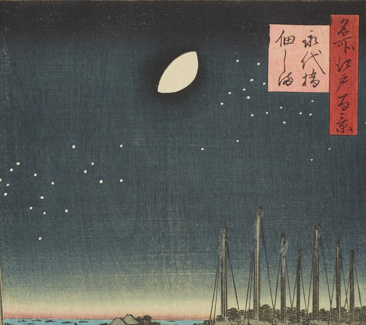 江戸時代の星空を眺めてみた｜太田記念美術館