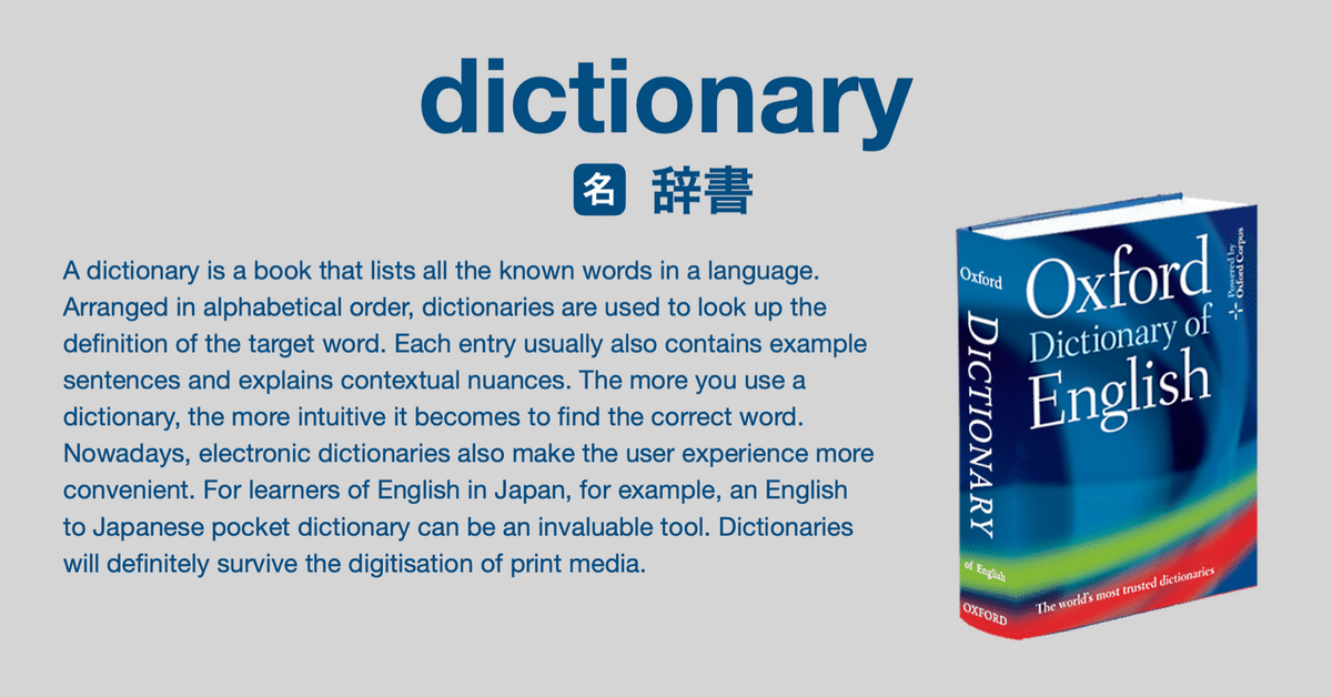 語学・辞書・学習参考書 Essentials of Gastroenterology Essentials