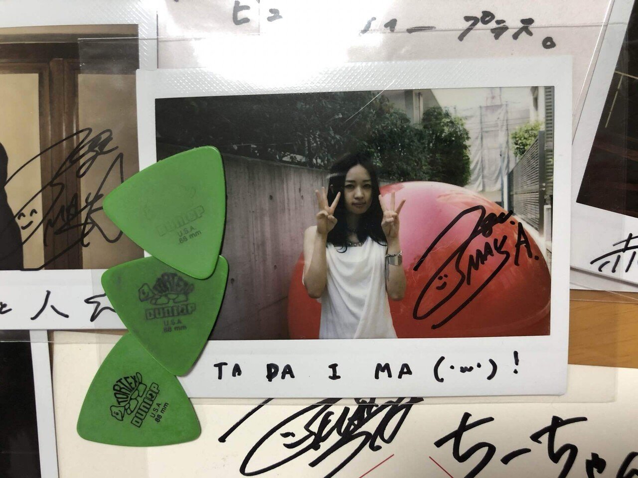 赤い公園・津野米咲さんと僕⑱｜レッパー