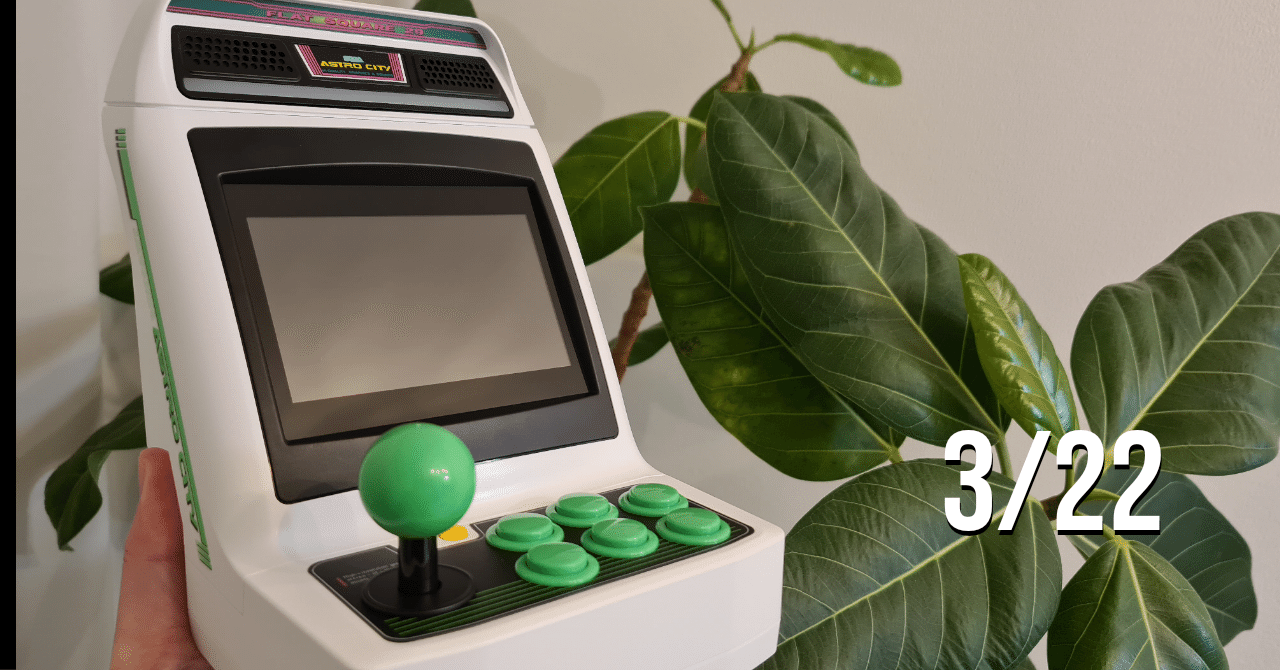 3/22_え〜、結局アストロシティ ミニ買ったの？？｜Rydeen