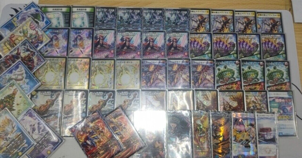 ブルホCS3位！現代に蘇った天門ループ🥳｜白木氏@こくるい