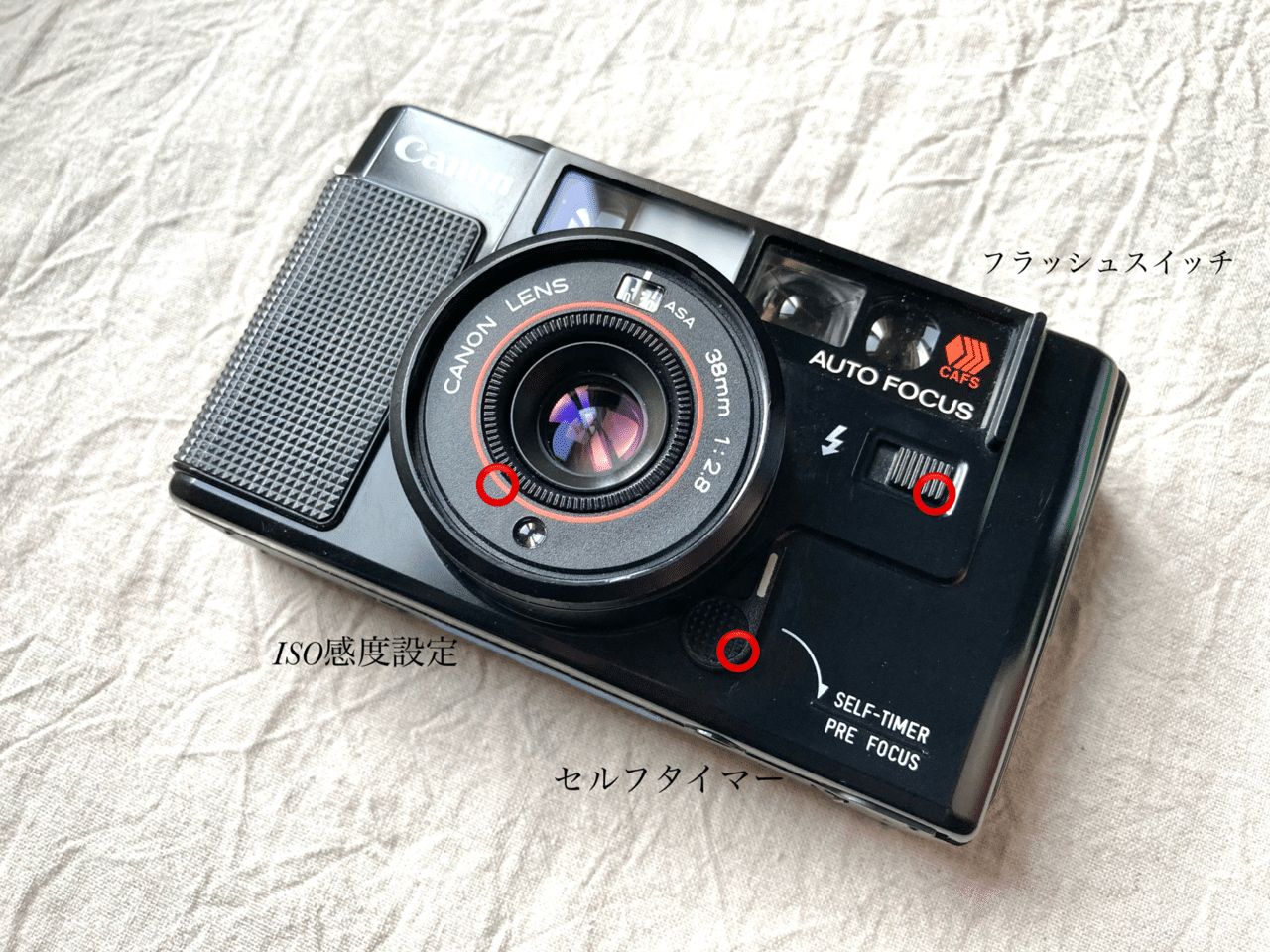Canon Autoboy AF35M｜tayutau kakera