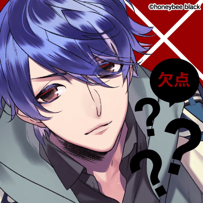 Blackish House←sideZ（ブラハ Z）攻略順とキャラ別感想（ネタバレ