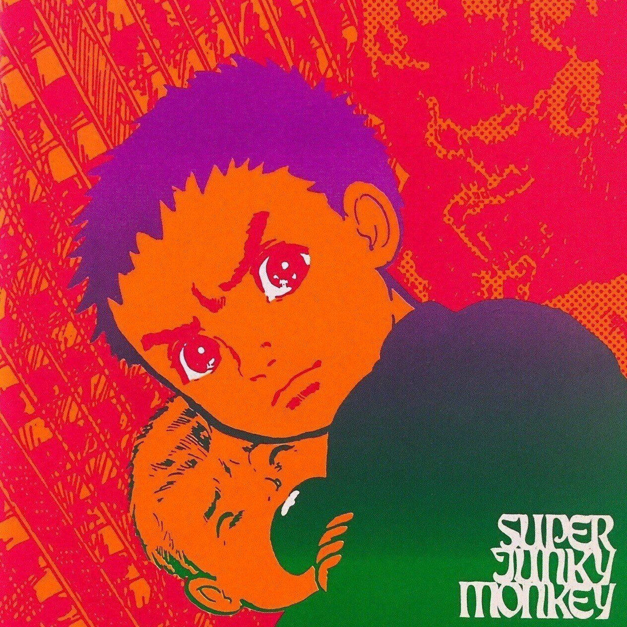 スーパージャンキーモンキー ～サイン入りレコードA to Z （Donuts版