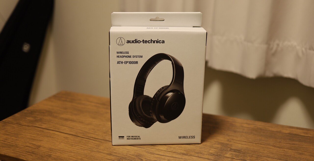 機材レビュー]これは良い!楽器用ワイヤレスヘッドホン Audio Technica