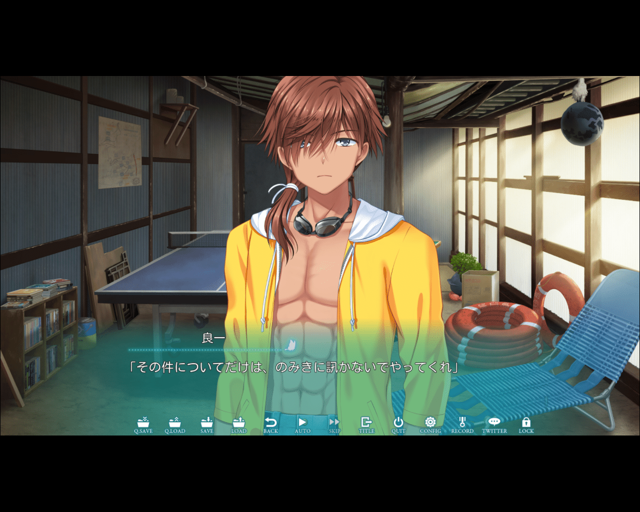 Summer Pockets REFLECTION BLUE 野村美希√ 感想｜なる