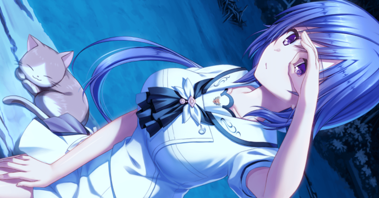 Summer Pockets REFLECTION BLUE 水織静久√ 感想｜なる