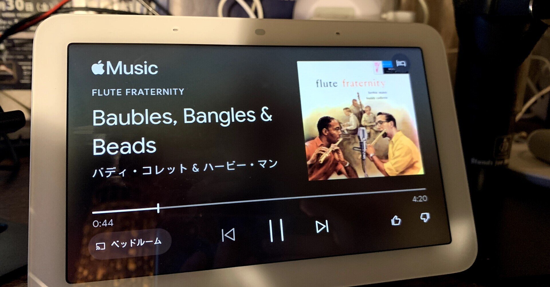 google nest hub（第2世代）使ってみた！〜とにかく楽をしたい人が