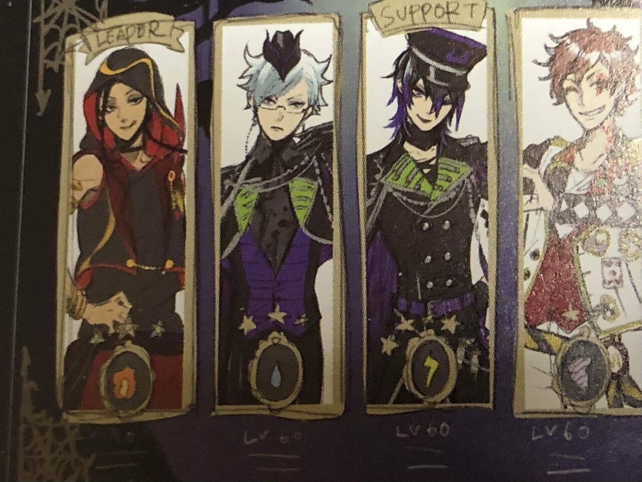 オクタとディアソははじめは同じ寮だった？枢先生の初期絵から見る推察