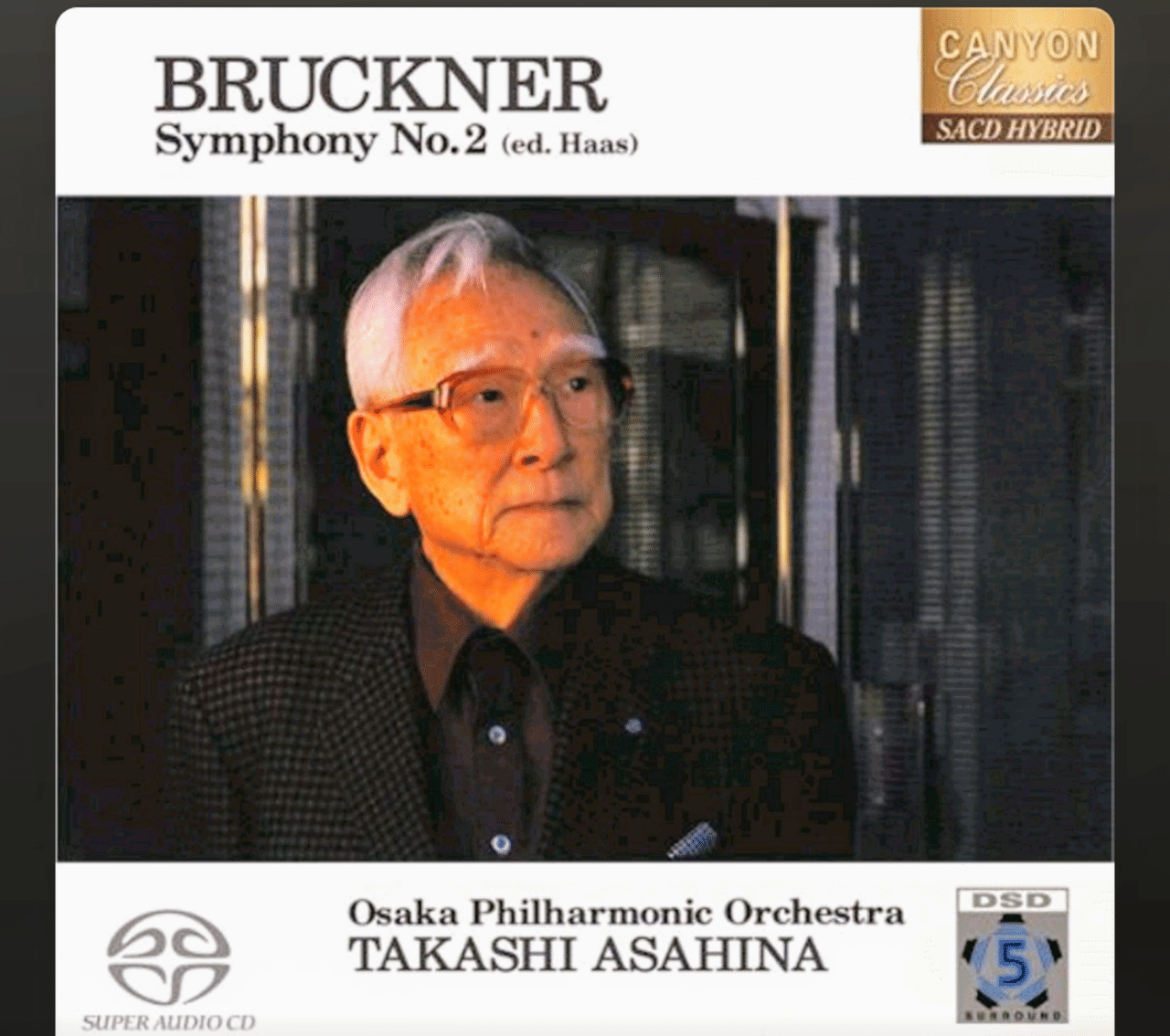 ディスクレビュー】朝比奈隆指揮､大阪フィル､ブルックナー:交響曲全集