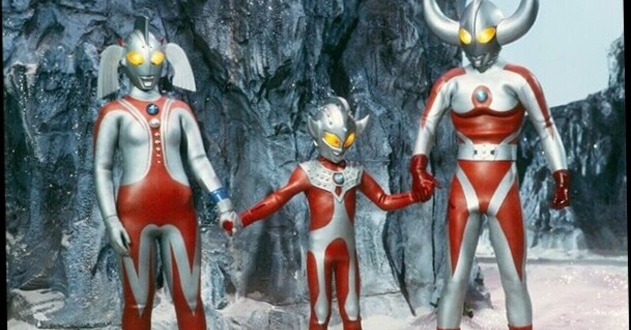 衝撃」ウルトラマンタロウの母親はウルトラの母ではない｜ウルトラマン