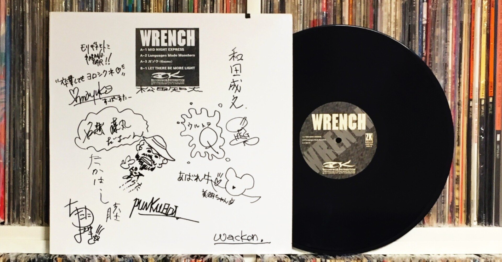 WRENCH ～サイン入りレコードA to Z （Donuts版） 第24回 WRENCH｜五辺宏明