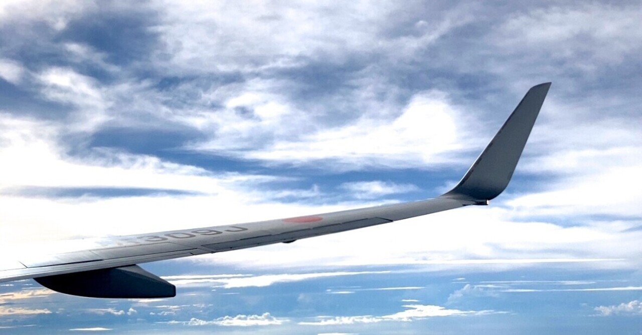 36 飛行機note】 世界で一番わかりやすい航空気象｜Sora＊note