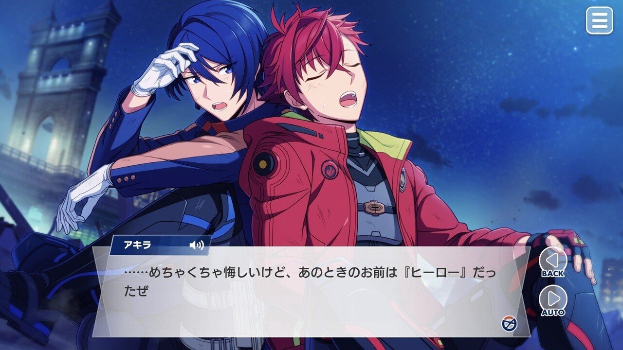 エリオス9章『Night and Day』実装＆記念オーダー開催中(エリオスR 9章