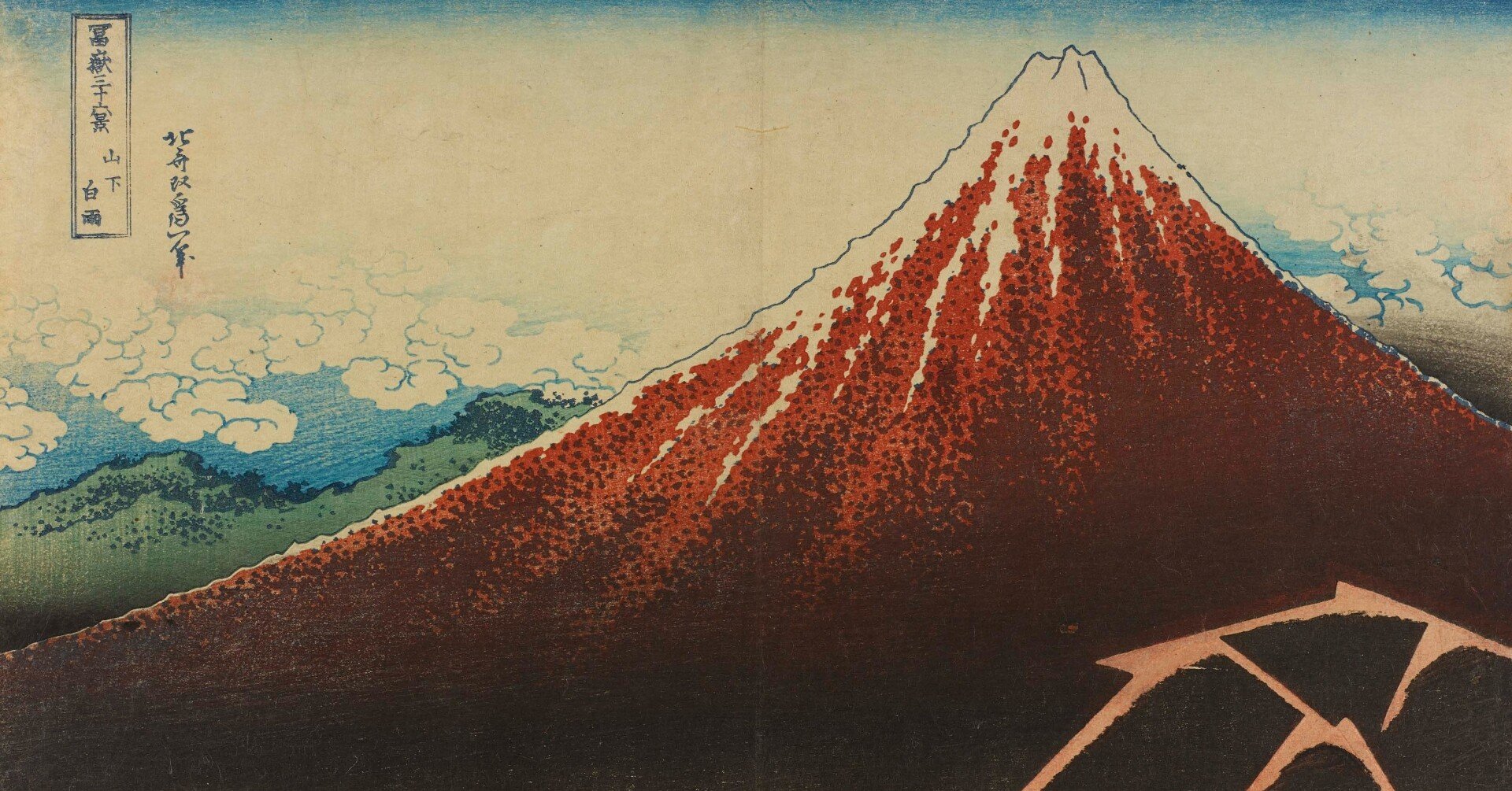 1464f624cd57a32ce055ae5acdad78