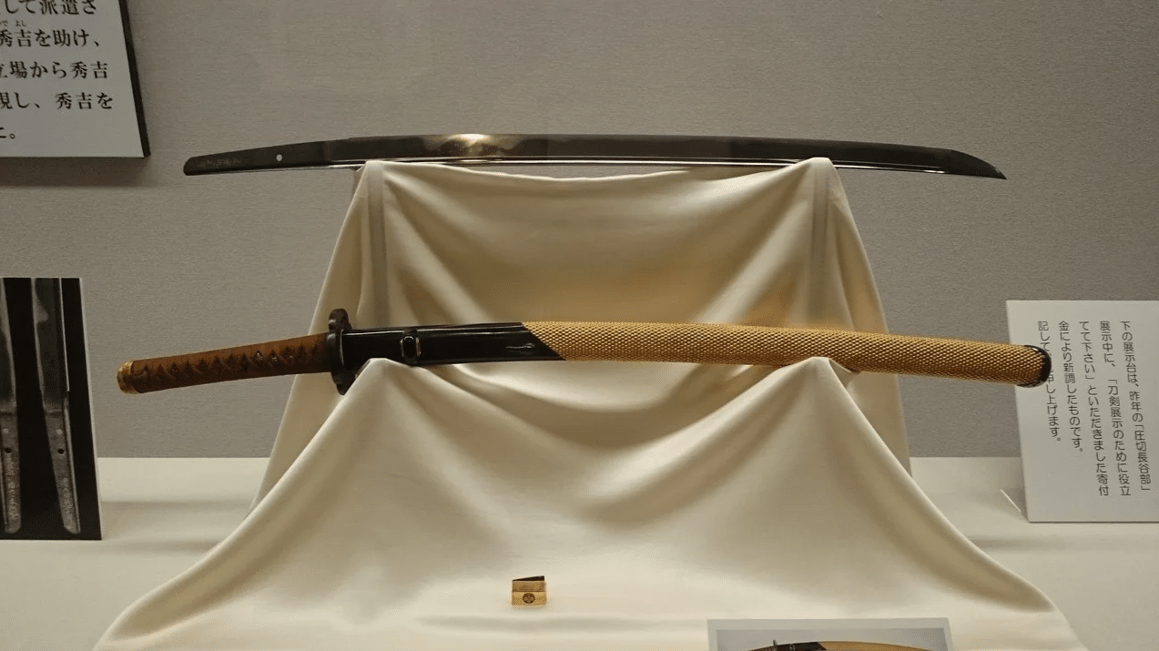 刀の鑑定家「本阿弥光徳」｜刀箱師の日本刀ブログ 中村圭佑