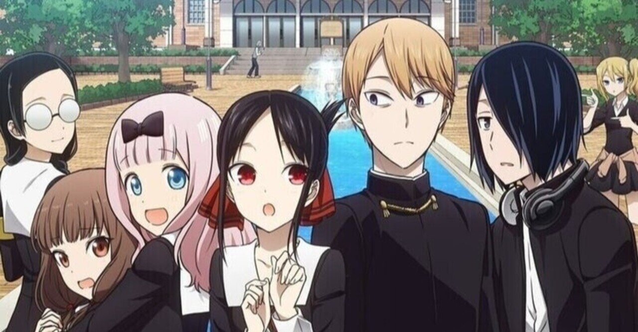 強デッキ解説：かぐや様は告られたいその2｜浅生なつめ