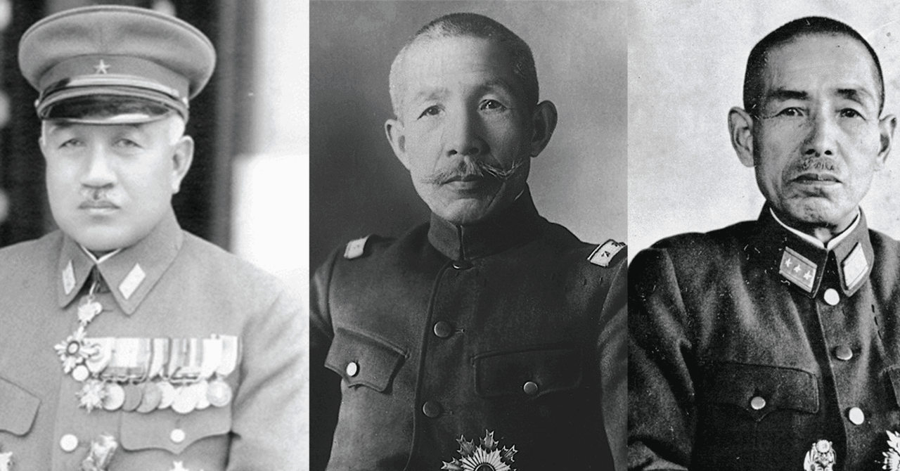 戦争の夏こそ読み返したい “A級戦犯軍人”戦中の雑誌記事3選｜辻田真佐