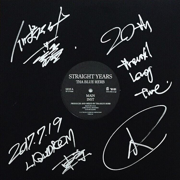 ザ ブルーハーブ ～サイン入りレコードA to Z （Donuts版） 第28回 THA