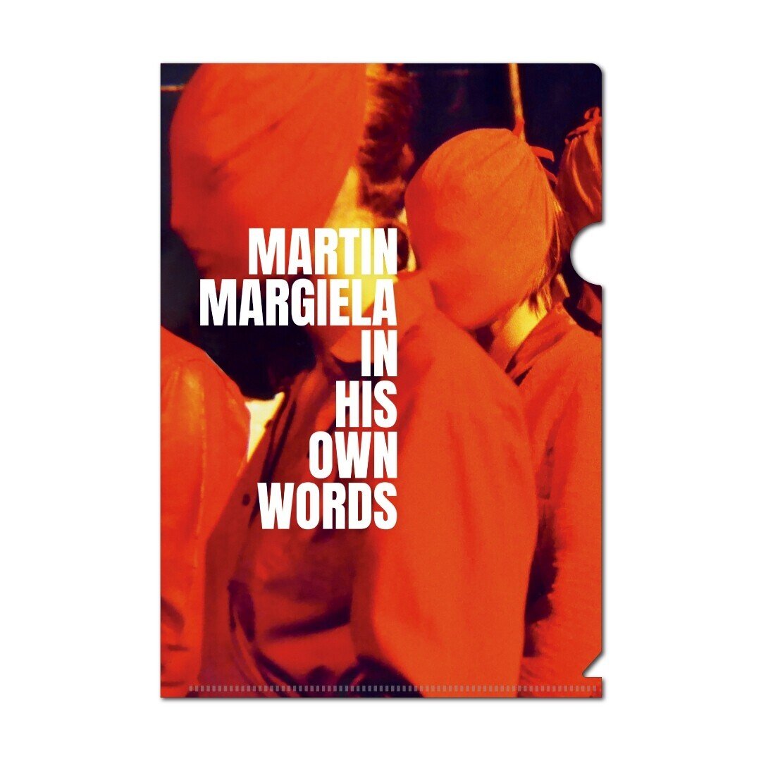 映画『マルジェラが語る“マルタン・マルジェラ”』全国共通特別鑑賞券の