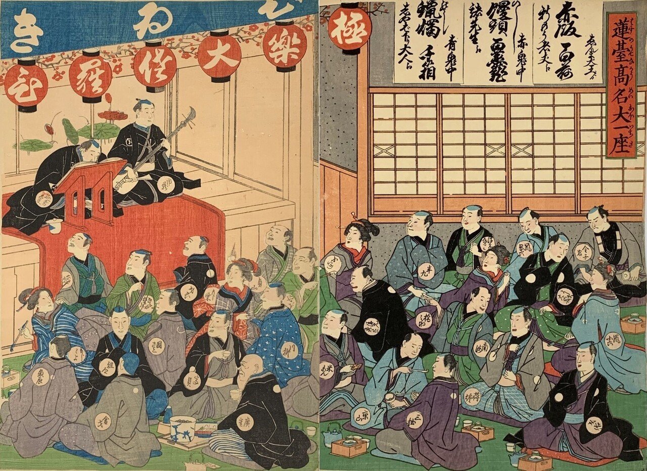 歌川広重は感染症で亡くなったの？という話｜太田記念美術館