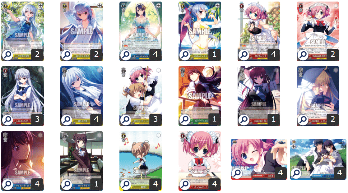 ヴァイスシュヴァルツ】グリザイア新弾Updateについて｜きょー