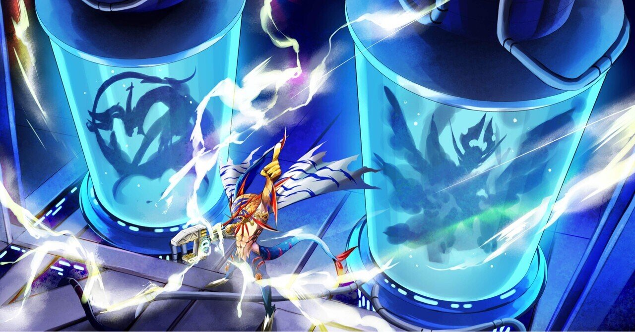 オールフォーワン入りオボロティガウォックの紹介｜きりがし