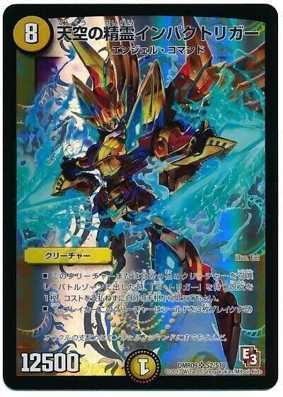 相模の供養 第7弾】 誰もが不快になる、オファニスループ‼️｜ダレ