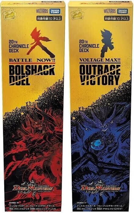 相模の供養 第7弾】 誰もが不快になる、オファニスループ‼️｜ダレ