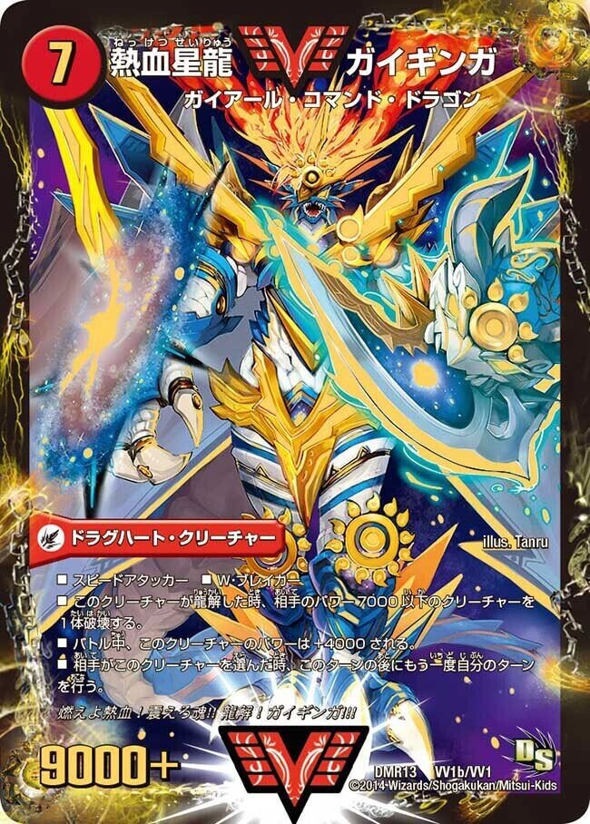 エモーショナル・ハードコアの裁定関係のまとめ｜ザウルス吉田