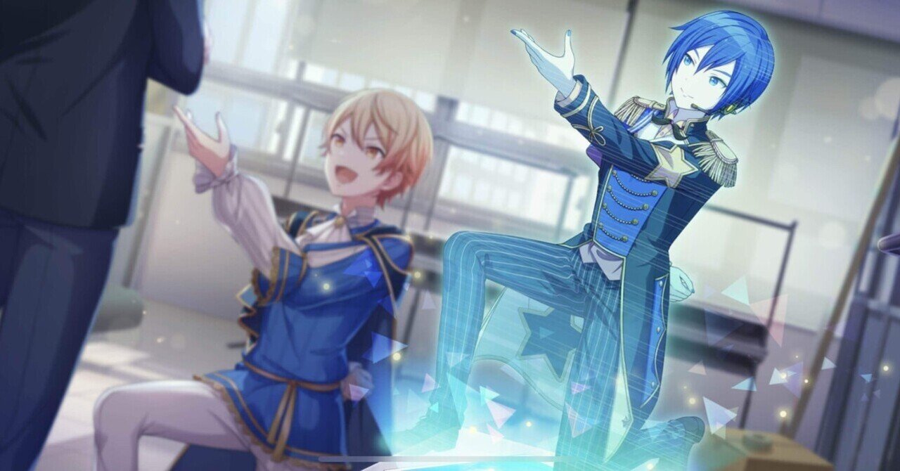 プロセカ】司くんに感じる違和感についてあれこれ考えて書くメモ⑤～神