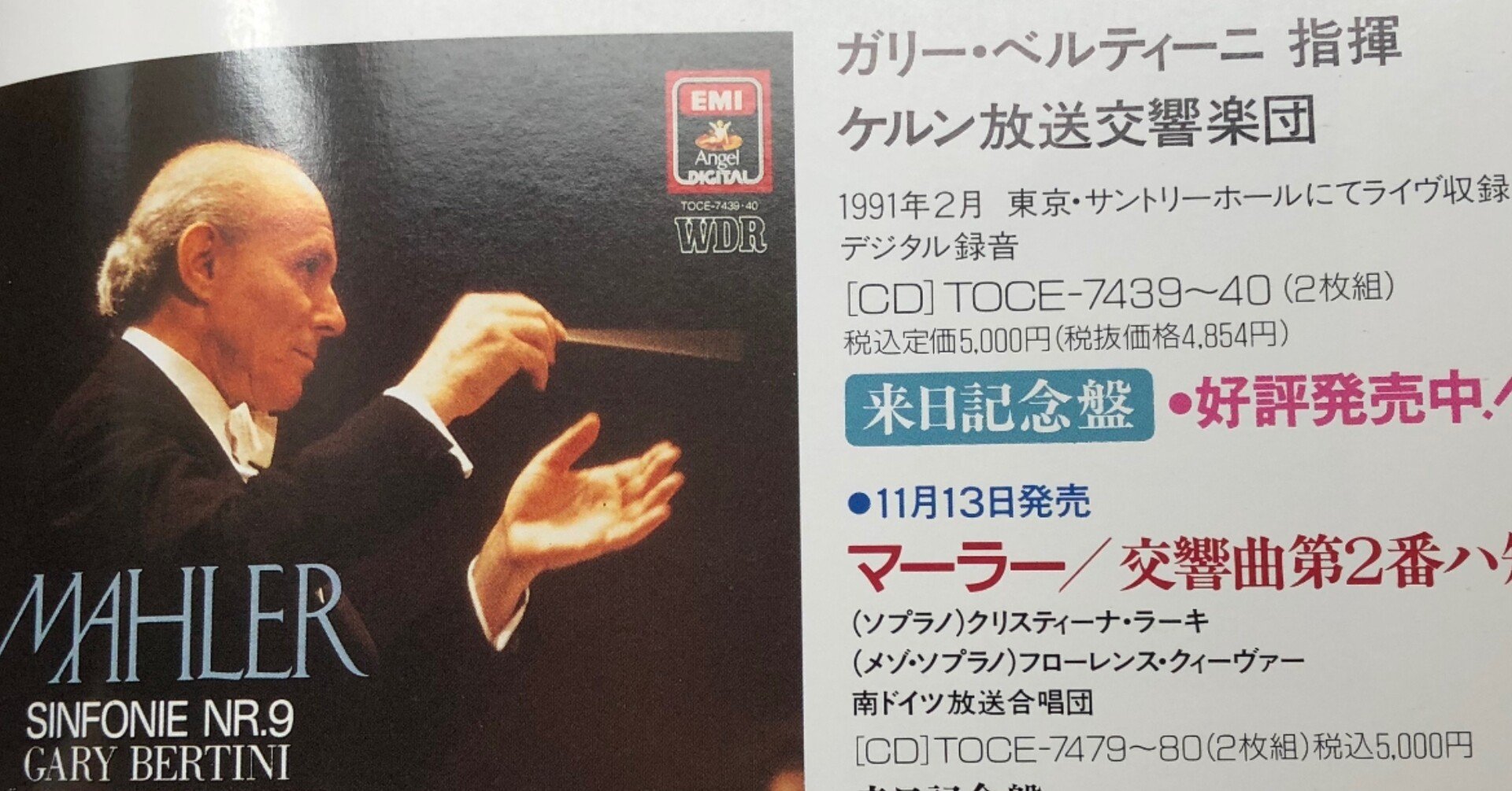 016282cd6769cf96f424f9821be7f3