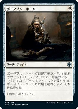 パイオニアのスピリットデッキの概要とバントスピリットの各マッチ