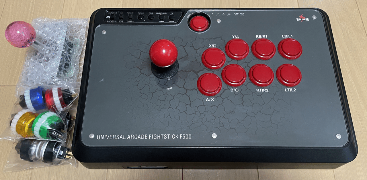 MAYFLASH F500 レバーとボタンの換装(セイミツ製)｜017