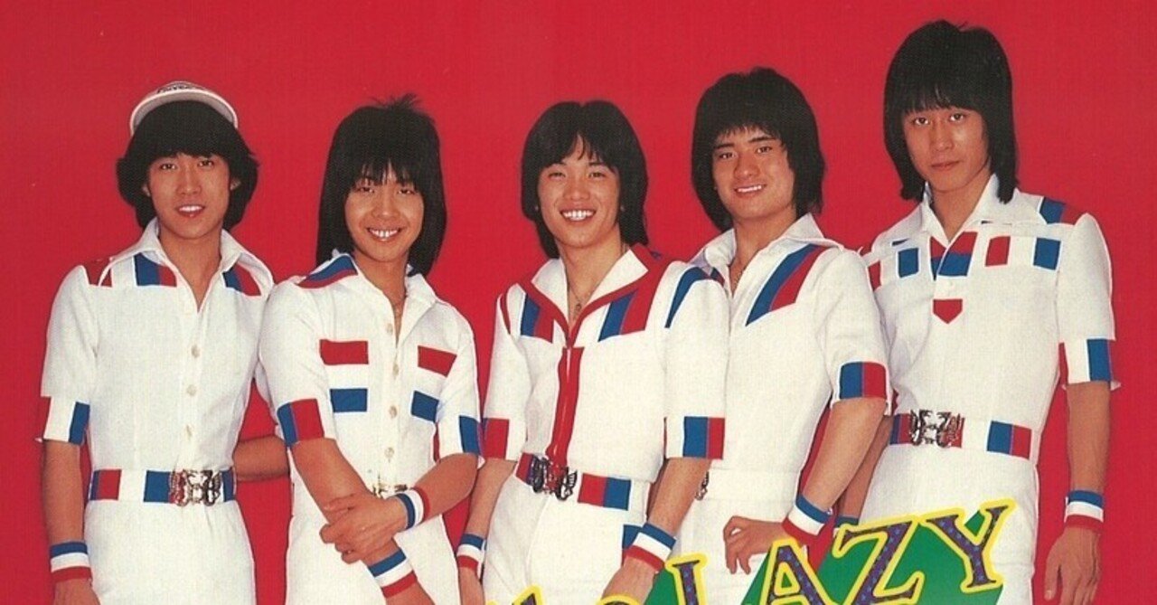 LAZY「LAZY BEST」(1981)｜音楽の杜