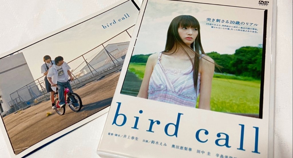 田中圭さん特典映像レビュー - 2021-11｜愛（田中圭マニア）｜note